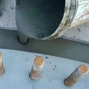 汉南C100 高强加固风电灌浆料